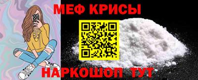 кокс Малоярославец