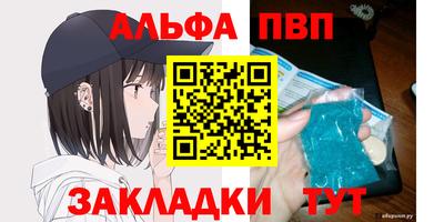кокс Малоярославец