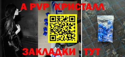 кокс Малоярославец