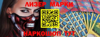 кокс Малоярославец