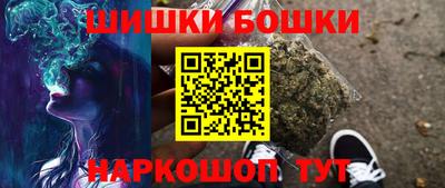 кокс Малоярославец