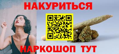 кокс Малоярославец