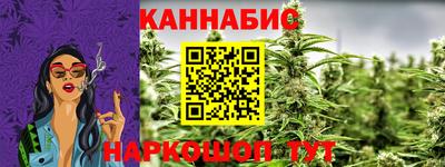 кокс Малоярославец