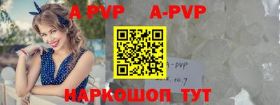 кокс Малоярославец