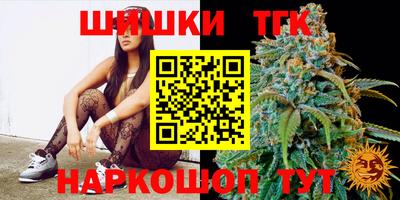 кокс Малоярославец
