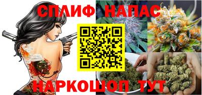 кокс Малоярославец