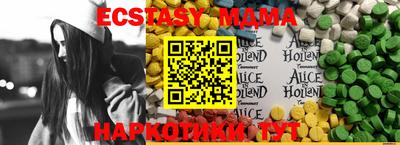 кокс Малоярославец