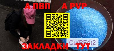 кокс Малоярославец