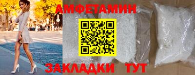 кокс Малоярославец