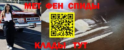 кокс Малоярославец