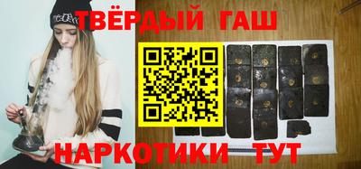 кокс Малоярославец