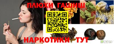 кокс Малоярославец