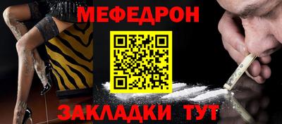 кокс Малоярославец