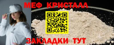 кокс Малоярославец