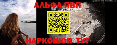 кокс Малоярославец