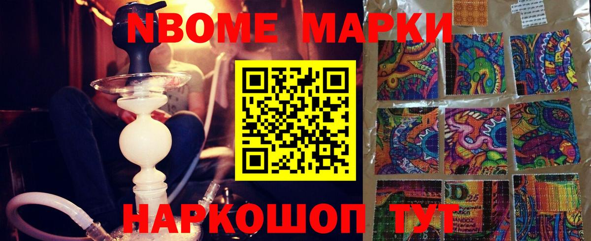 Бахчисарай  Лсд 25 экстази ecstasy  Лсд 25 экстази ecstasy  Вход с VPN 